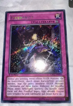 Yugioh Misprint German Kickfire w/ Diamond Dire Wolf Shadow CBLZ-DE089 1st NM - Image 1