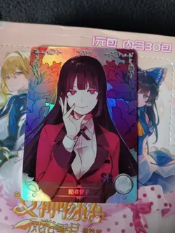 WAIFU Goddess Story SR Rare Card.Anime Girls NS-12SR-11 Kakegurui Yumeko Jabami - Image 2
