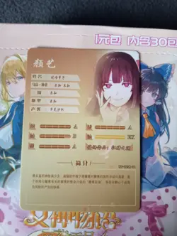 WAIFU Goddess Story SR Rare Card.Anime Girls NS-12SR-11 Kakegurui Yumeko Jabami - Image 3