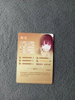 WAIFU Goddess Story SR Rare Card.Anime Girls NS-12SR-11 Kakegurui Yumeko Jabami - Image 5