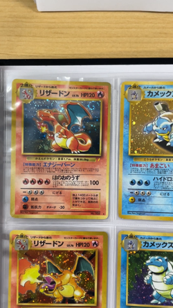 Lot 9 Charizard Blastoise Venusaur CD GB Promo Dark Set Japanese Pokemon Card - Image 2