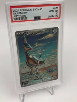 2024 POKEMON SV7a JP Card SKARMORY #073/064 ART RARE graded PSA GEM MINT 10 - Image 5