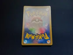 Gengar & Mimikyu GX SR 103/095 SM9 TAG Bolt Pokemon Card Japanese - Image 4