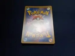 Gengar & Mimikyu GX SR 103/095 SM9 TAG Bolt Pokemon Card Japanese - Image 5