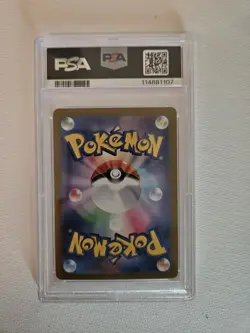 Pokemon Latios AR 070/064 Paradise Dragona SV7a Card Japanese, PSA 9 - Image 2