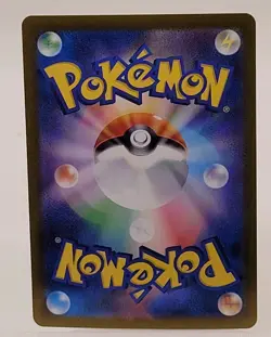 Zoroark 032/064 R SV6a Night Wanderer Pokemon Card Japanese - Image 2