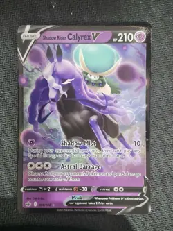 SHADOW RIDER CALYREX - 074/198 - CHILING REIGN - ULTRA RARE - POKEMON CARD - Image 1