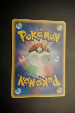 [NM] [US SELLER] Persian 039/052 1st Edition Holon Phantoms Pokemon Japanese - Image 2