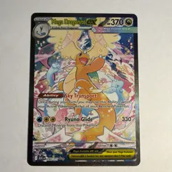 Pokemon TCG Ascended Heroes 290/217 Mega Dragonite ex SIR - Image 1
