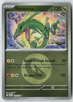 Rayquaza (Energy Symbol) 153/217 ME: Ascended Heroes - Pokemon TCG - Image 1