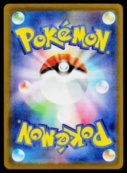 Krabby 098/165 Master Ball Common 151 Pokemon Japanese Near Mint - Image 2