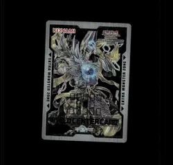yugioh field center card promo insert world championship 2019 - Image 1
