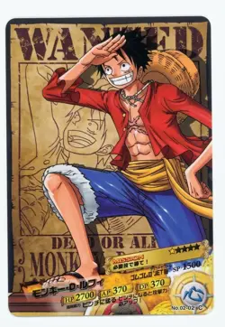 One Piece AR Carddass Monkey D Luffy Wanted! No. 02-02 Berry Match 2011 Bandai - Image 1