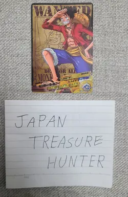 One Piece AR Carddass Monkey D Luffy Wanted! No. 02-02 Berry Match 2011 Bandai - Image 3
