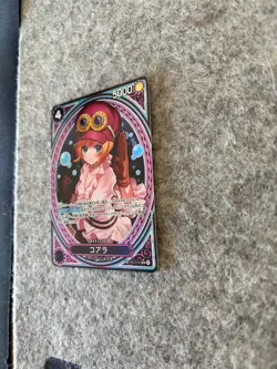 Koala (SP Alt Art) EB03-042 SR ONE PIECE Heroines Edition - One Piece Japanese - Image 3