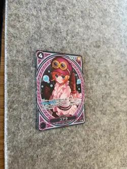 Koala (SP Alt Art) EB03-042 SR ONE PIECE Heroines Edition - One Piece Japanese - Image 4
