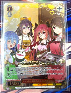 Weiss Schwarz DATE A LIVE Kurumi Promo DAL/W131-P07EX PR+ - Image 1