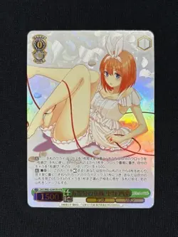 Weiss Schwarz The Quintessential Quintuplets 5HY/W83-029HYR HYR Yotsuba - Image 1