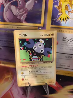 Pokemon Karte Card Vending expansion sheet glossy Magneti japanese Magnemite NM+ - Image 1