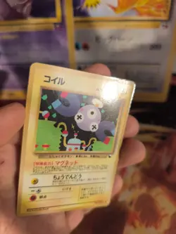 Pokemon Karte Card Vending expansion sheet glossy Magneti japanese Magnemite NM+ - Image 2