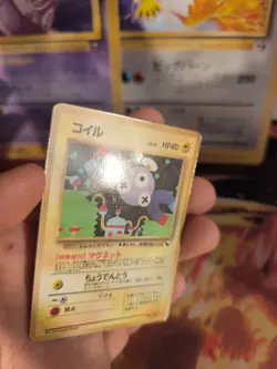 Pokemon Karte Card Vending expansion sheet glossy Magneti japanese Magnemite NM+ - Image 3