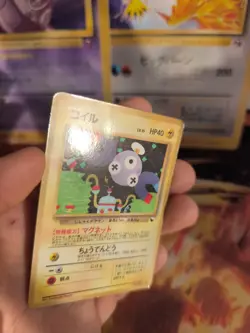 Pokemon Karte Card Vending expansion sheet glossy Magneti japanese Magnemite NM+ - Image 4