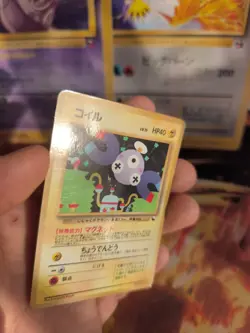 Pokemon Karte Card Vending expansion sheet glossy Magneti japanese Magnemite NM+ - Image 5