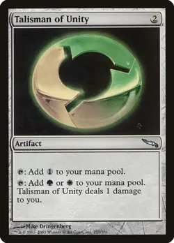 2x Talisman of Unity Mirrodin LP MTG - Image 1