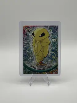 Kakuna #14 Topps Pokemon TV Animation Edition - Image 1