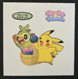 Japanese Pikachu & Grookey Picnic Basket Daiichi Pan Sticker Blooming Pokemon NM - Image 1