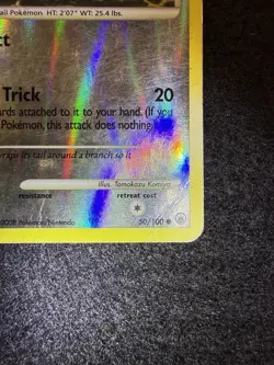 Pokemon Aipom Reverse Holo 50/100 from Majestic Dawn in DMG condition! - Image 5