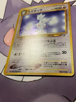 Pokemon Neo Genesis Togetic 176 Japanese Near Mint* - Image 3