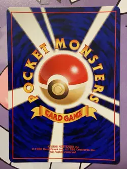 Pokemon Neo Genesis Togetic 176 Japanese Near Mint* - Image 4