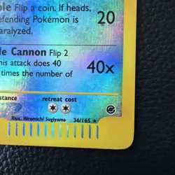 Pokemon EXPEDITION - #36/165 Blastoise - Reverse Holo - VLP+ ✨ - Image 5