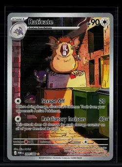 Pokemon 2026 Mega Evolution – Perfect Order Raticate #99/88 - Image 1