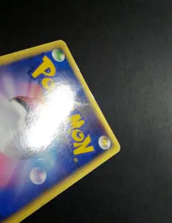 Mew 069/PCG-P Meiji Promo Japanese Pokemon Card 2005 - Image 4