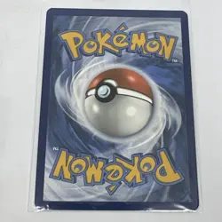 Pokemon Card Skeledirge ex 137/182 Paradox Rift Double Rare Holo - Image 2