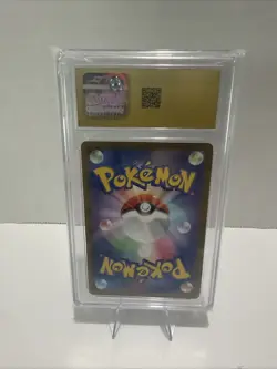 Charmeleon 169/165 Sv2a: Pokemon Card 151 Holo (Japanese) - Image 2