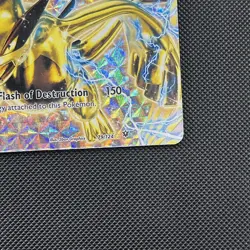 Pokemon TCG - Lugia Break 79/124 Fates Collide Ultra Rare Holo LP - Image 4