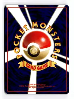 POKEMON JAPANESE UNOWN B NO. 201 UC NEO REVELATION LIGHTLY PLAYED - Image 2