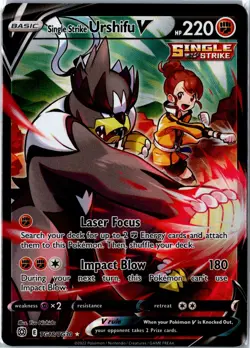 Pokemon Card - Single Strike Urshifu V Sword & Shield: Brilliant Stars TG18/TG30 - Image 1