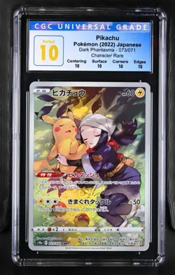 CGC PERFECT 10 2022 Pokemon Japanese Swsh Dark Phantasma Full Art/Pikachu #073 - Image 1