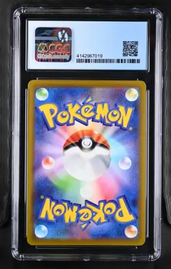 CGC PERFECT 10 2022 Pokemon Japanese Swsh Dark Phantasma Full Art/Pikachu #073 - Image 2