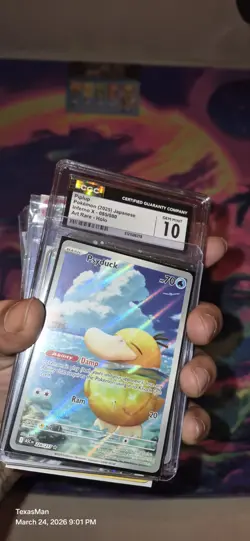 Pokemon Inferno X Japanese Holo Art Rare Card Lot Psyduck Piplup 2023 - Image 1