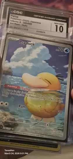 Pokemon Inferno X Japanese Holo Art Rare Card Lot Psyduck Piplup 2023 - Image 2
