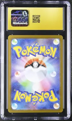 2025 Pokemon Japanese Mega Symphonia #071 Alakazam AR CGC 10 PRISTINE - Image 2