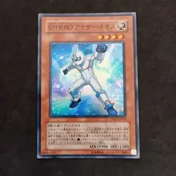 Elemental Hero Neos Alius_ TAEV-JP018_ Super Rare_Nearmint_Yu-Gi-Oh! Japanese - Image 1