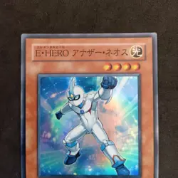 Elemental Hero Neos Alius_ TAEV-JP018_ Super Rare_Nearmint_Yu-Gi-Oh! Japanese - Image 2