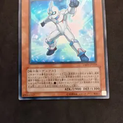 Elemental Hero Neos Alius_ TAEV-JP018_ Super Rare_Nearmint_Yu-Gi-Oh! Japanese - Image 3