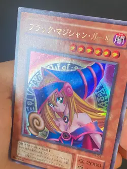 JAPANESE YU-GI-OH DARK MAGICIAN GIRL P4-01 ULTRA RARE - VG - Image 2